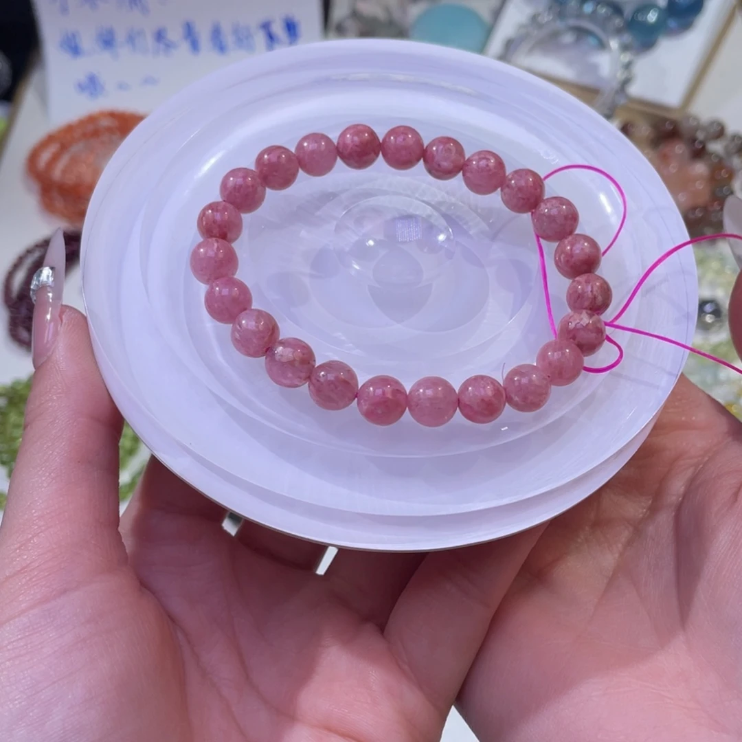 未镶嵌手链水晶玉化满色蔷薇辉8+