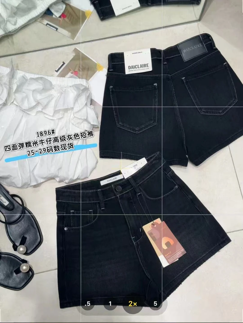 代嘉儿1896黑色短裤热裤牛仔裤