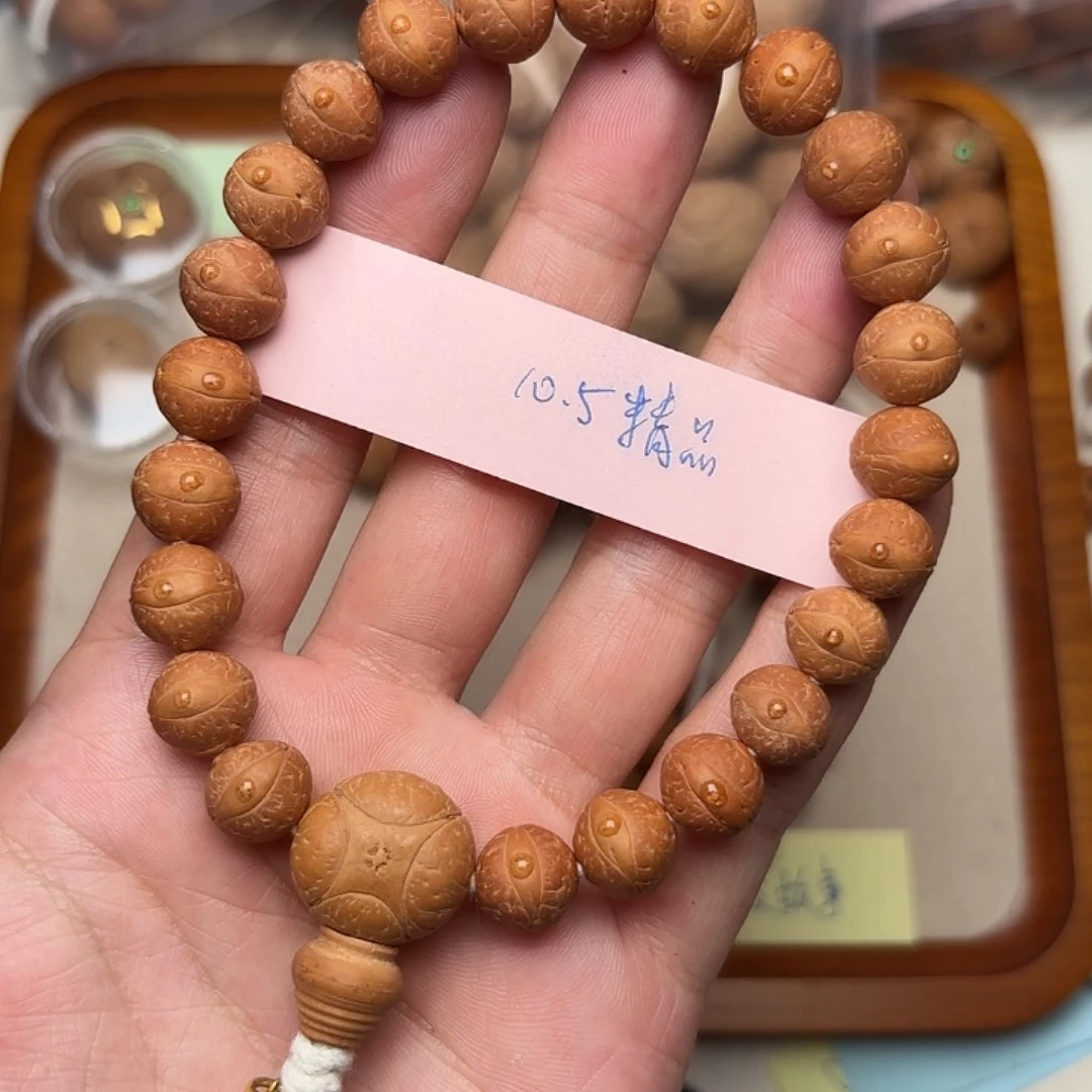 凤眼菩提手串精品矮桩单仓手串10.5福利