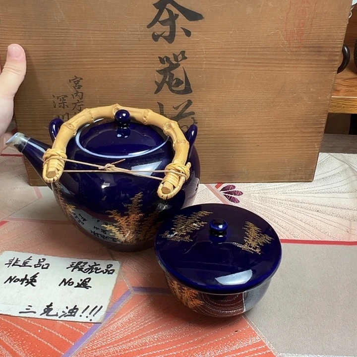 精美小瓷器摆件杂项孤品