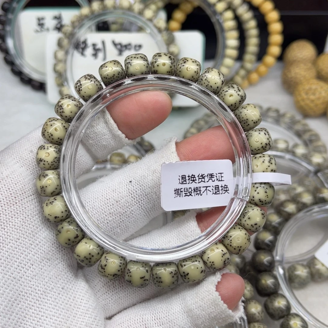 星月菩提手串?星月菩提卡9大留白