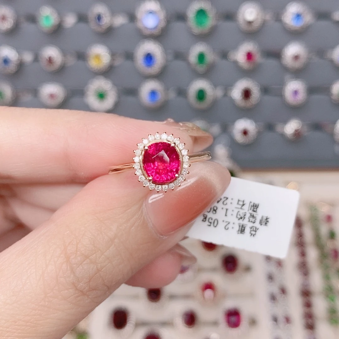 碧玺戒指18K金镶嵌1.8ct