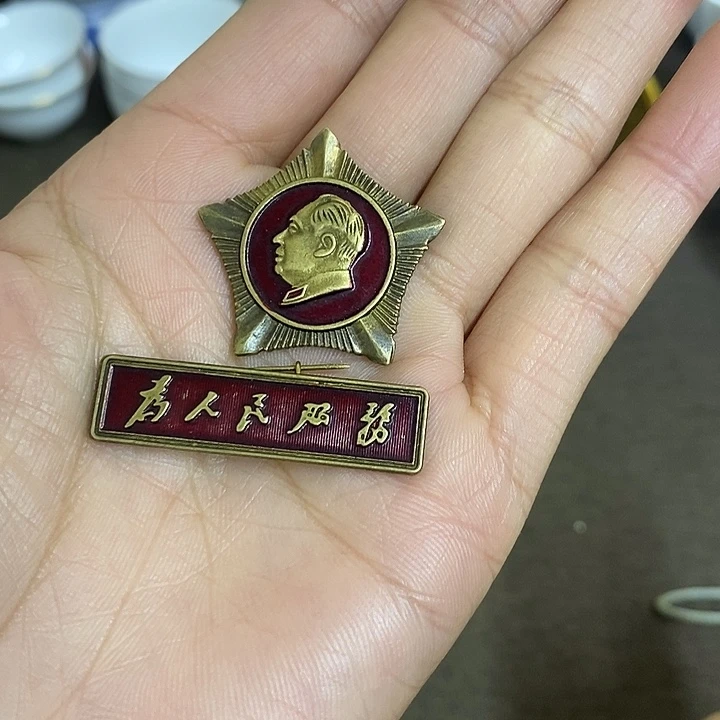 景德镇陶瓷研究所