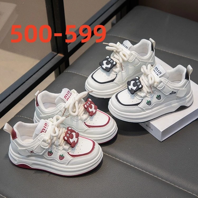 500-599扣号链接儿童百搭运动鞋