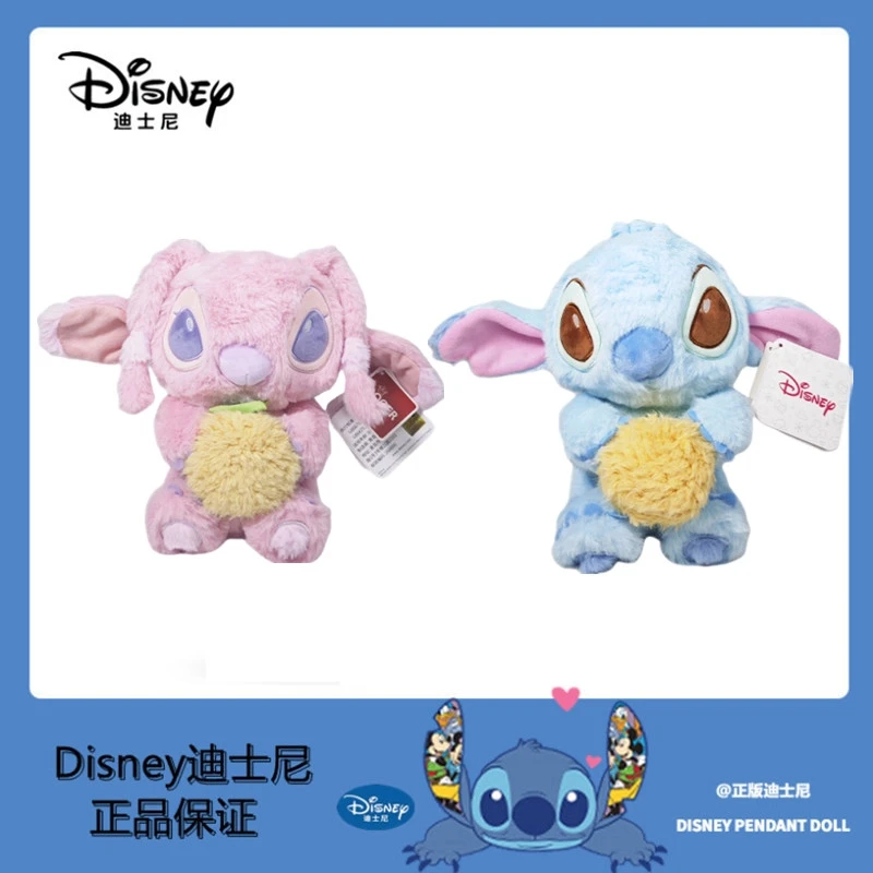迪士尼正版史迪奇安琪冰激凌趴姿可爱毛绒玩偶公仔史迪仔娃娃公仔