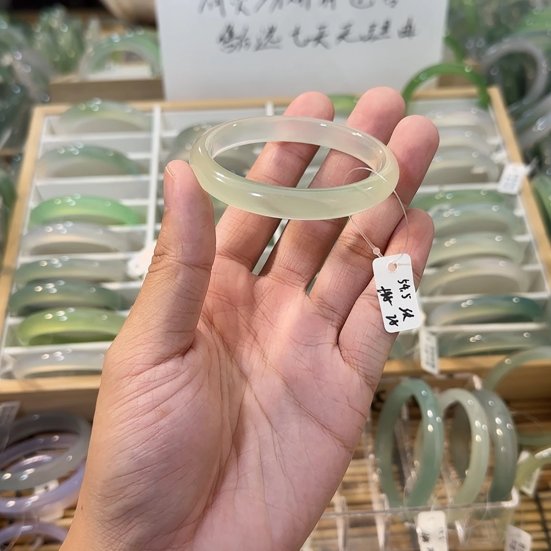 玛瑙/玉髓未镶嵌手镯圈口54.5