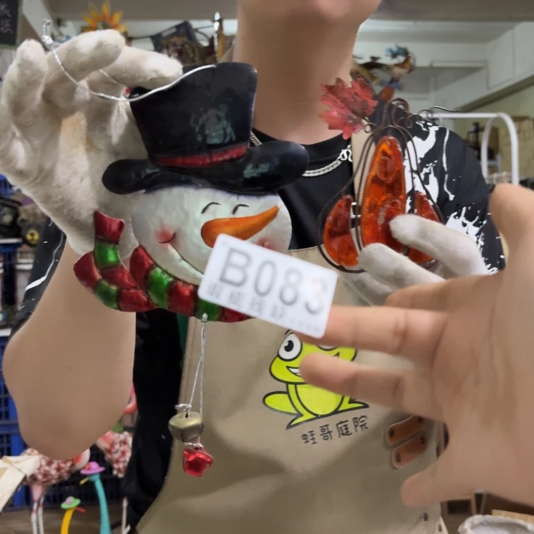 核桃木/黑胡桃（胡桃木）