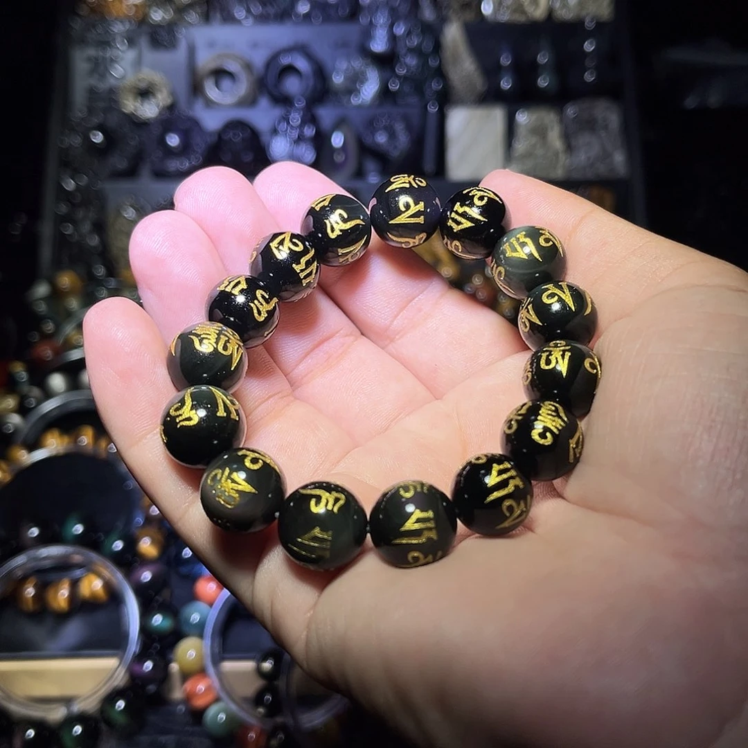 未镶嵌黑曜岩手链®****远天然彩虹眼黑曜石六字真言14mm