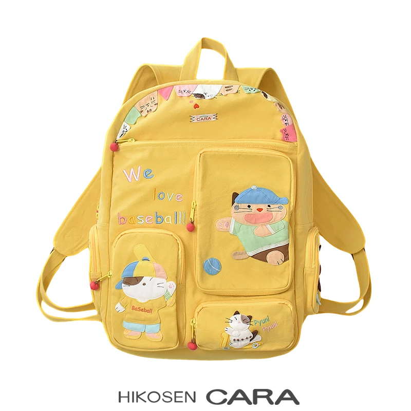 HIKOSEN CARA卡拉猫书包大容量短期旅行户外登山护脊减负双肩包