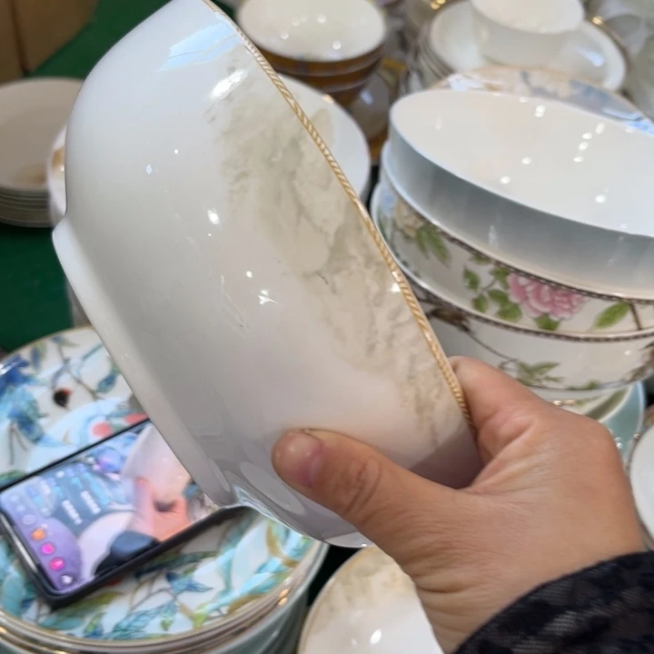 瓷片海岸八寸汤碗一个微瑕