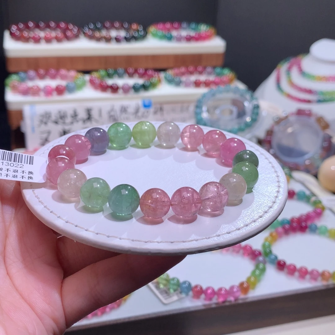 手链未镶嵌碧玺碧玺