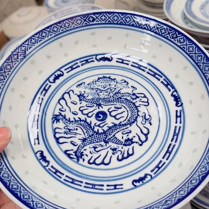 青花玲珑7寸窝盘龙纹