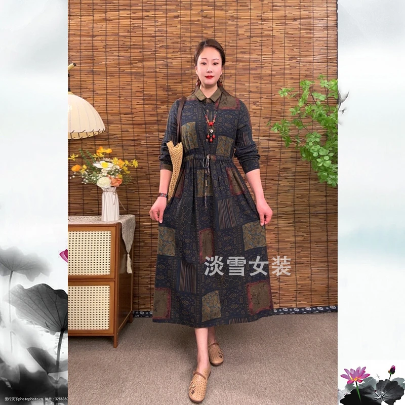 淡雪春季时尚复古翻领气质女装衬衫领收腰中长款抽绳遮肚连衣裙