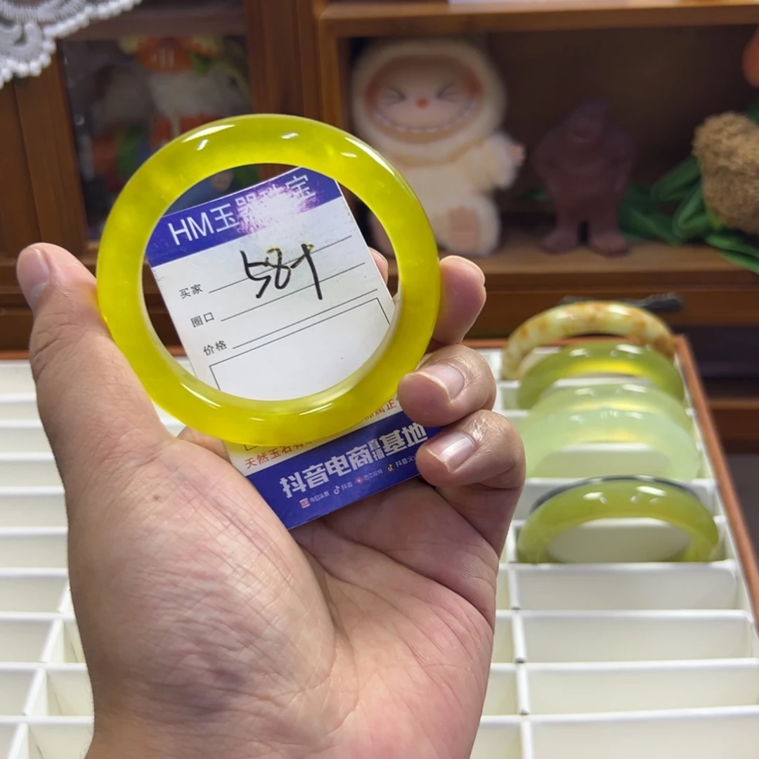 蛇纹石玉未镶嵌手镯489