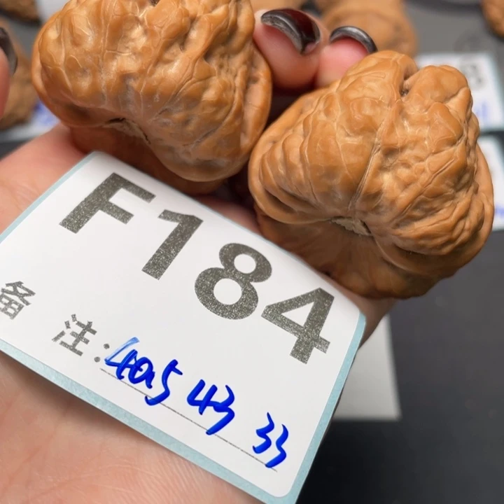 把件文玩核桃凹底40.5 43 33