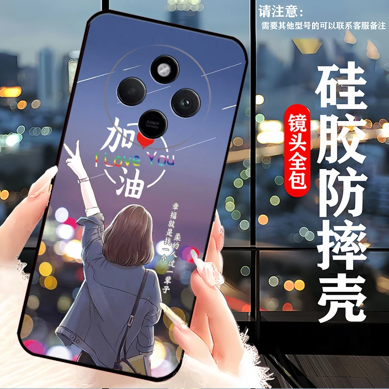 红米14r手机壳Redmi14R硅胶防摔软壳全包边个性男新款网红女耐脏