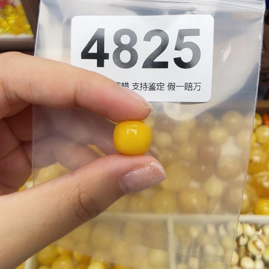 未镶嵌蜜蜡珠宝奇石13