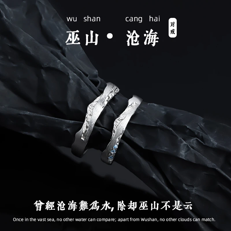 足银戒指 999情侣对戒一对纪念好物七夕礼物送男友FJ31781-Z
