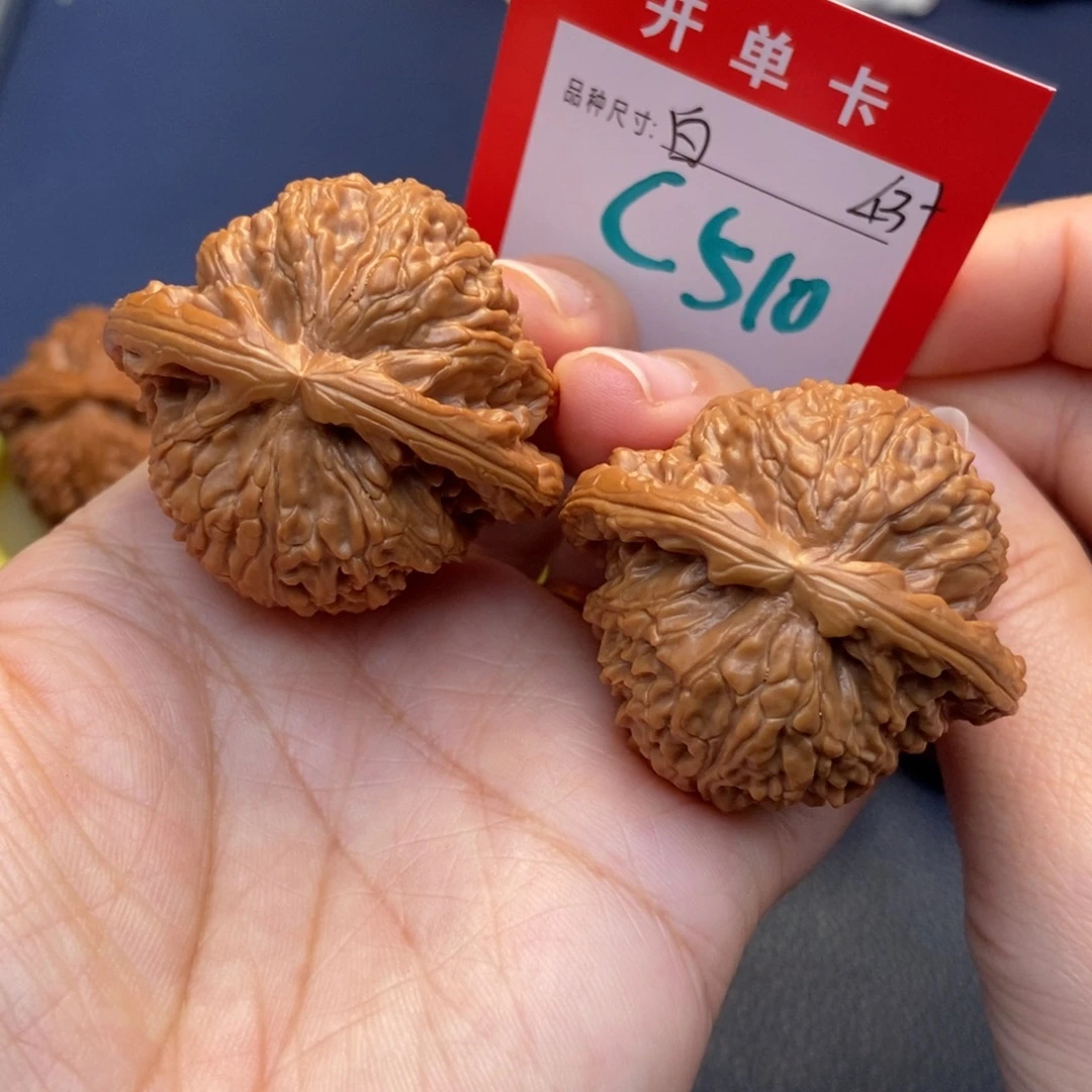 吊坠文玩核桃文玩核桃