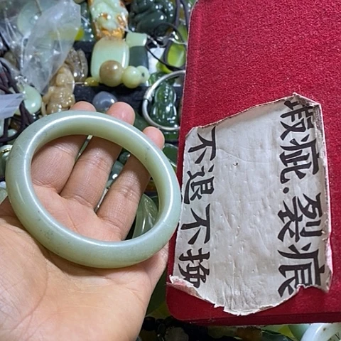 岫玉手镯未镶嵌62口径