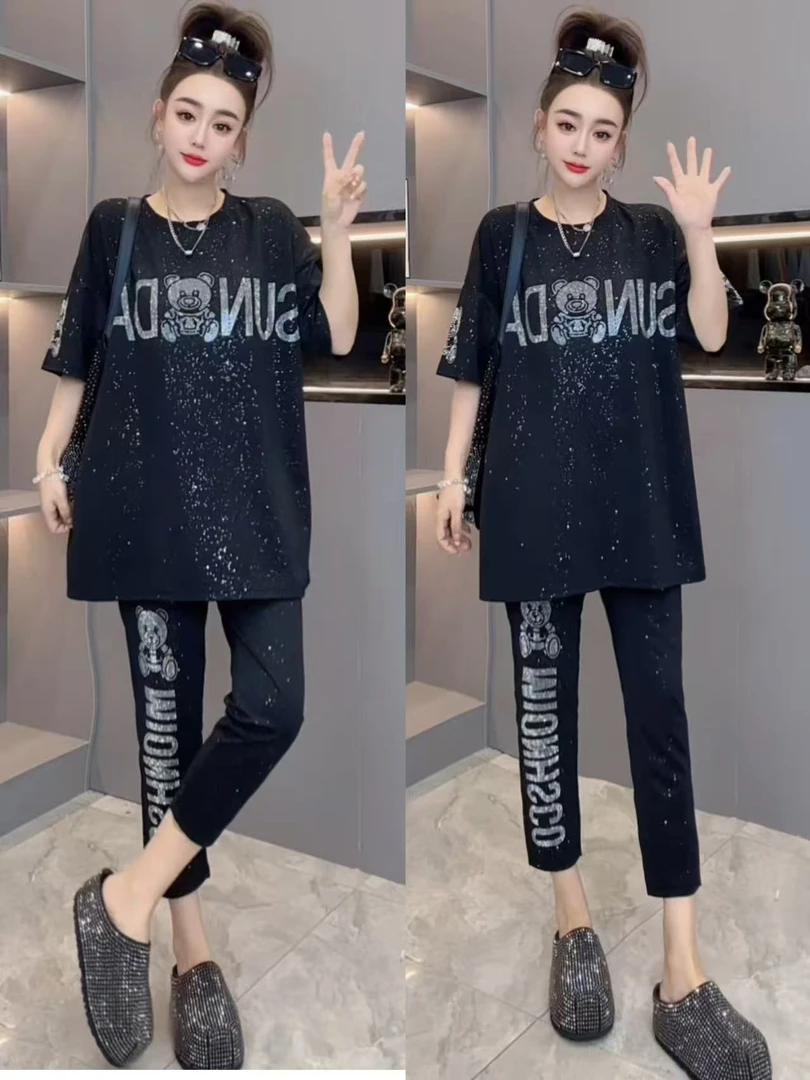 欧货重满天星小熊套装两件套