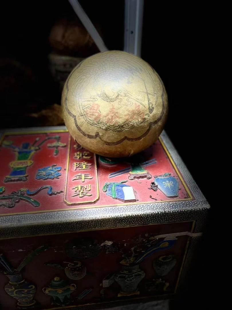 50年代鸿泰昌金瓜生茶沱2KG