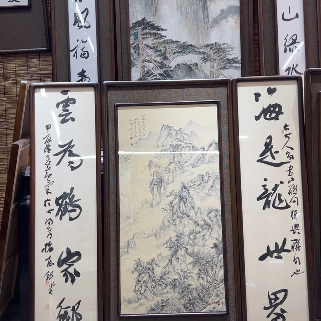秋***城国画亲笔手绘作品