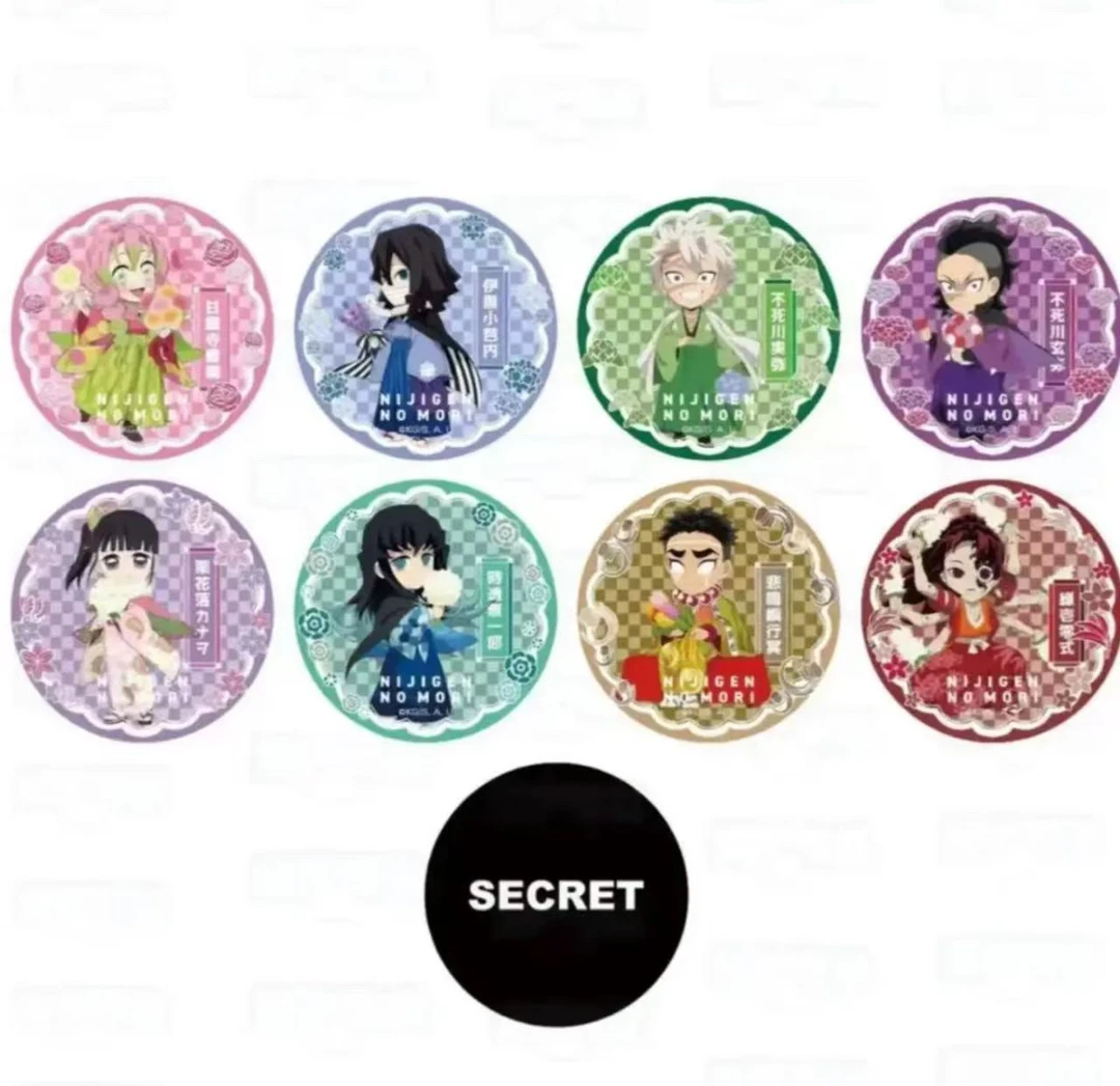 【日谷】鬼灭之刃 淡路岛吧唧 盲盒代拆