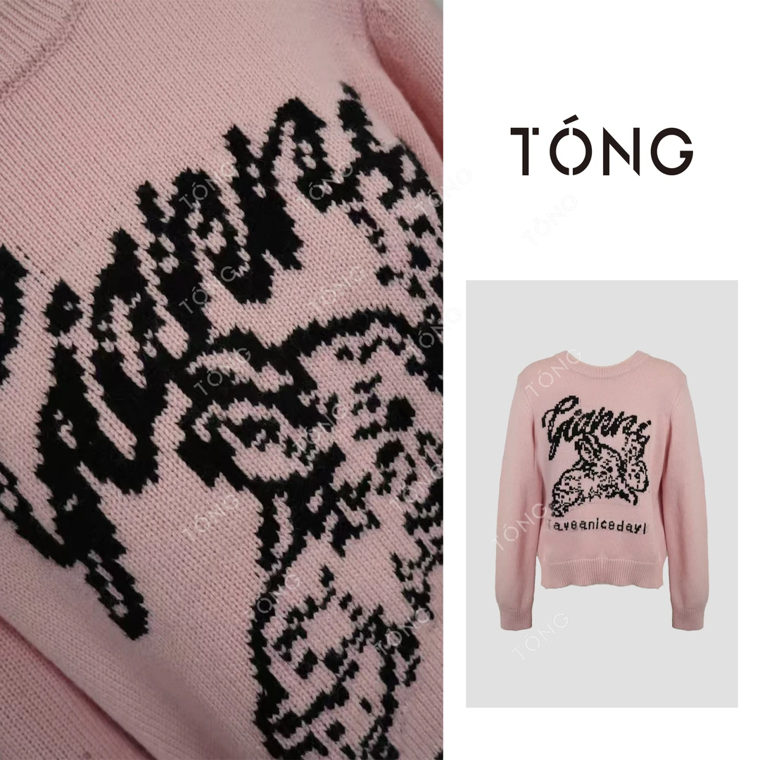 【河倾月落】冬季百搭定制面料澳毛绒圆领毛衣 GM124