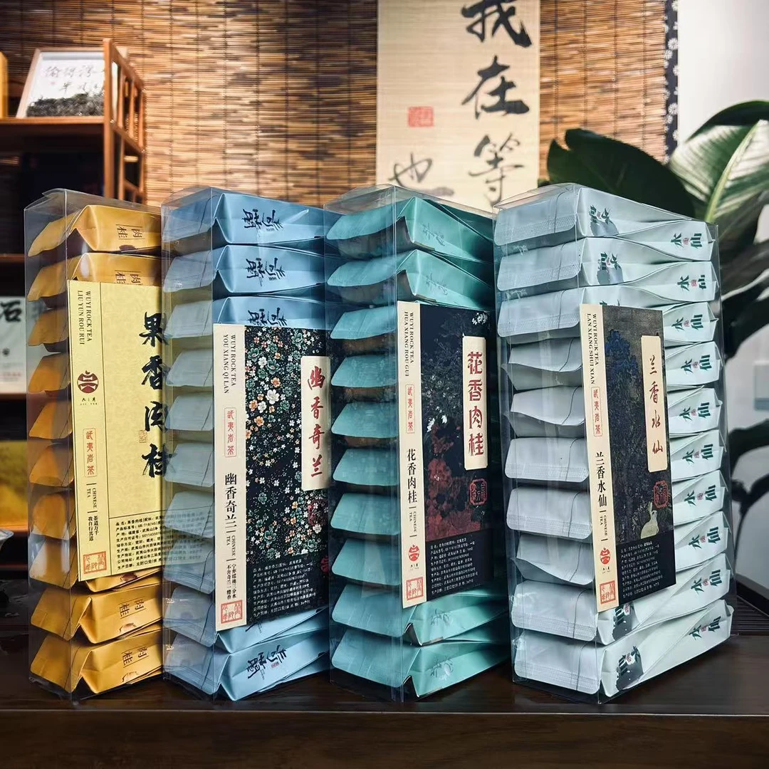 【六月茶馆】武夷岩茶品鉴茶20泡装166g