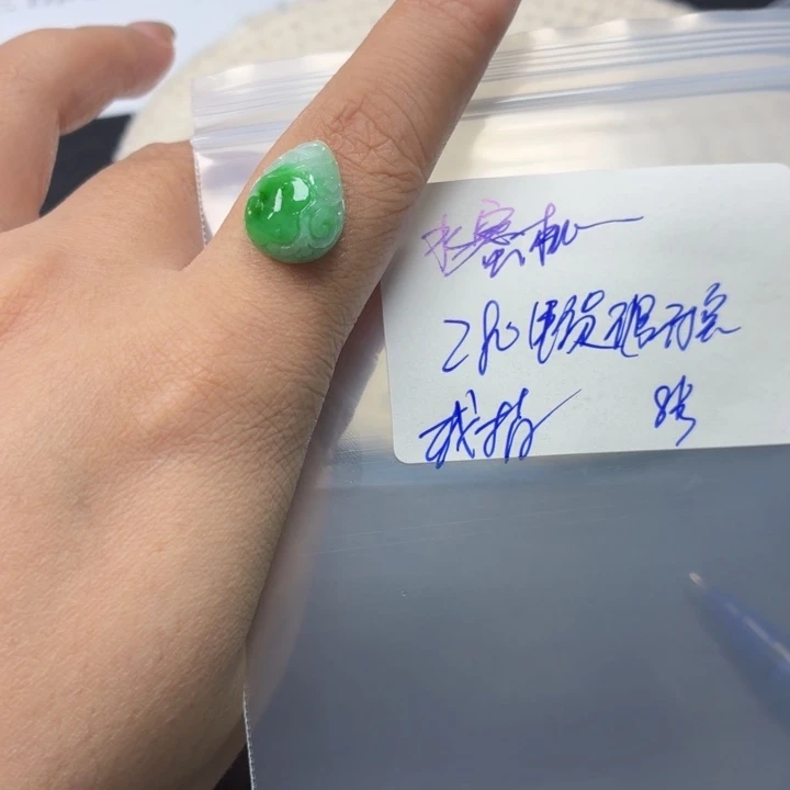 水****定制翡翠未镶嵌毛货待编款式不退不换