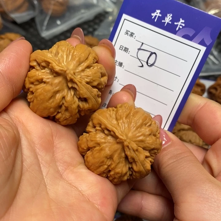 文玩核桃把件50霸王龙40