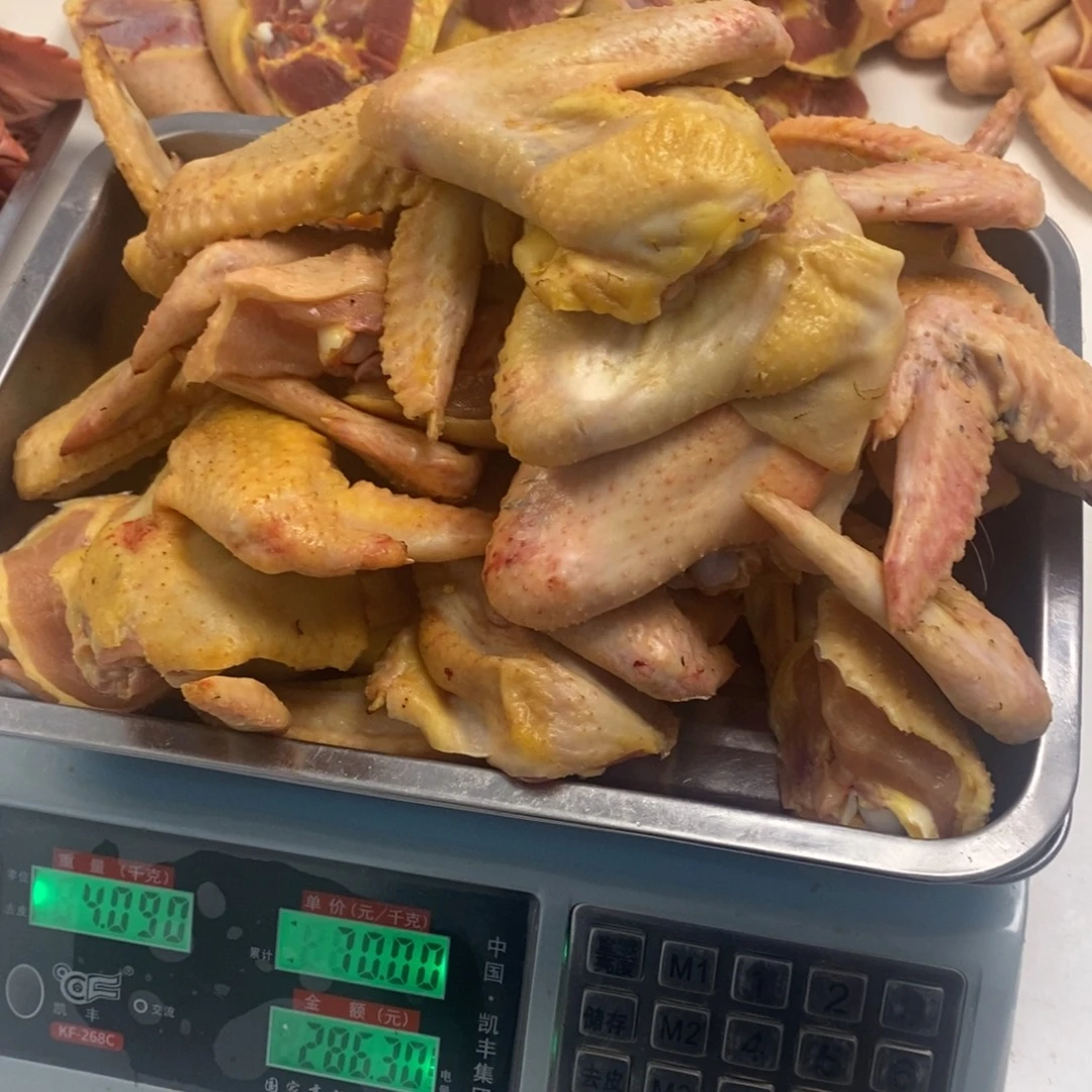 30天包装鸡翅000200