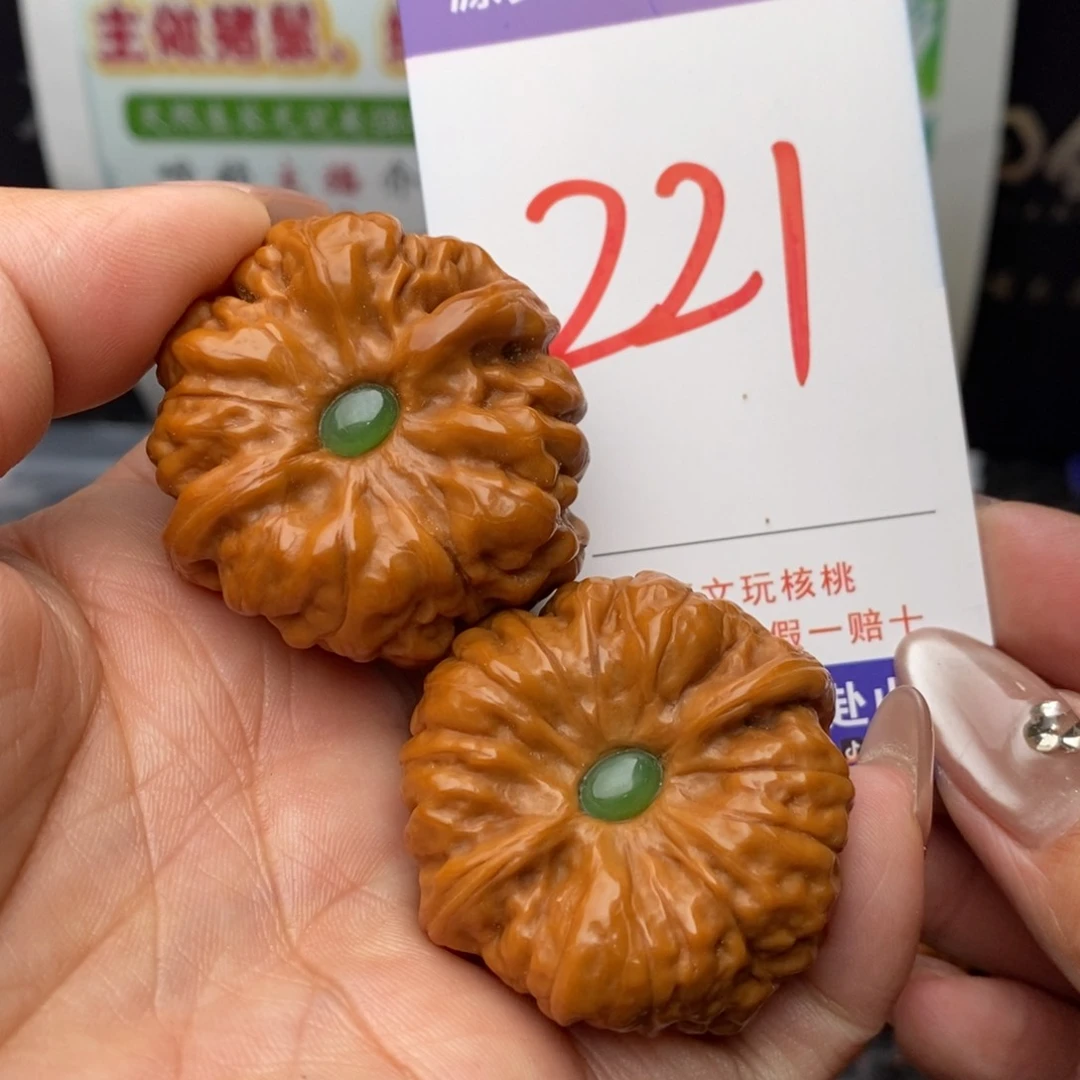 文玩核桃把件核桃