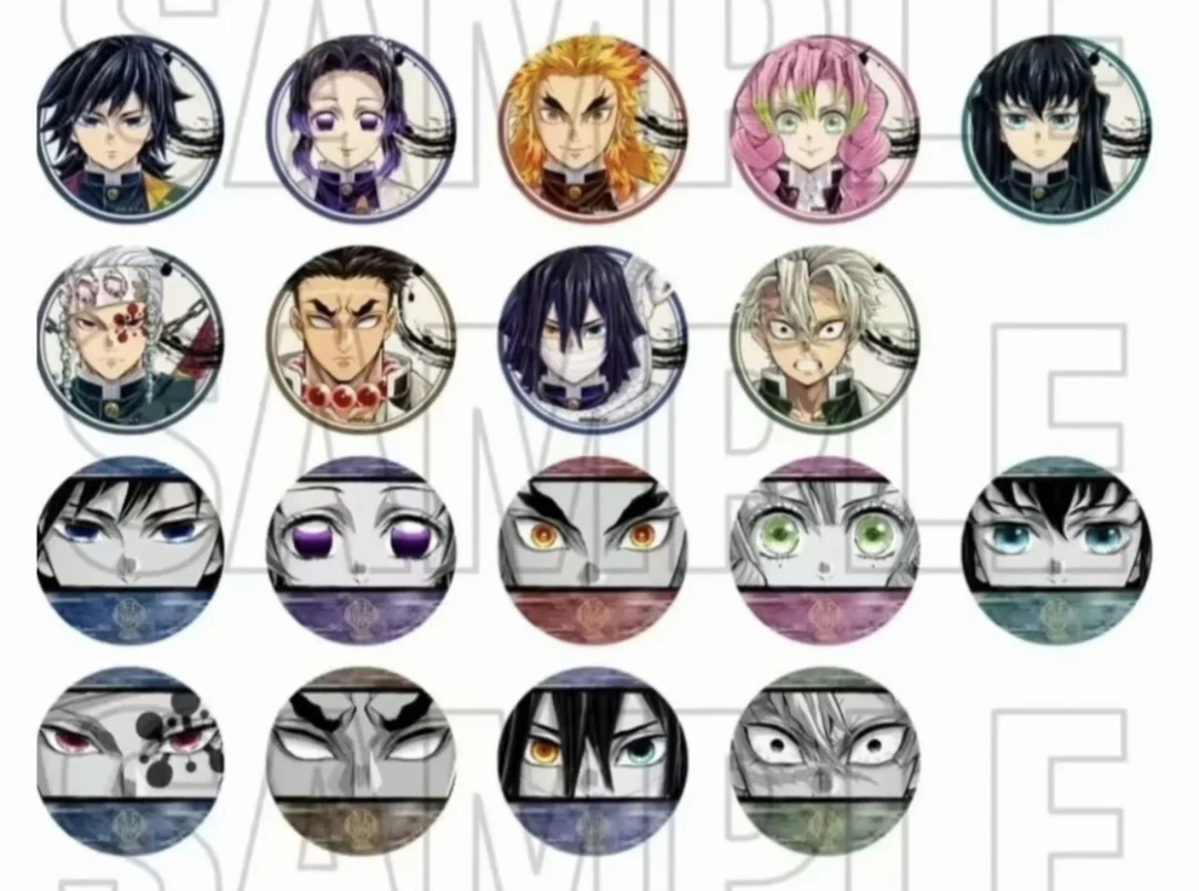 【拆包】鬼灭之刃柱展代拆