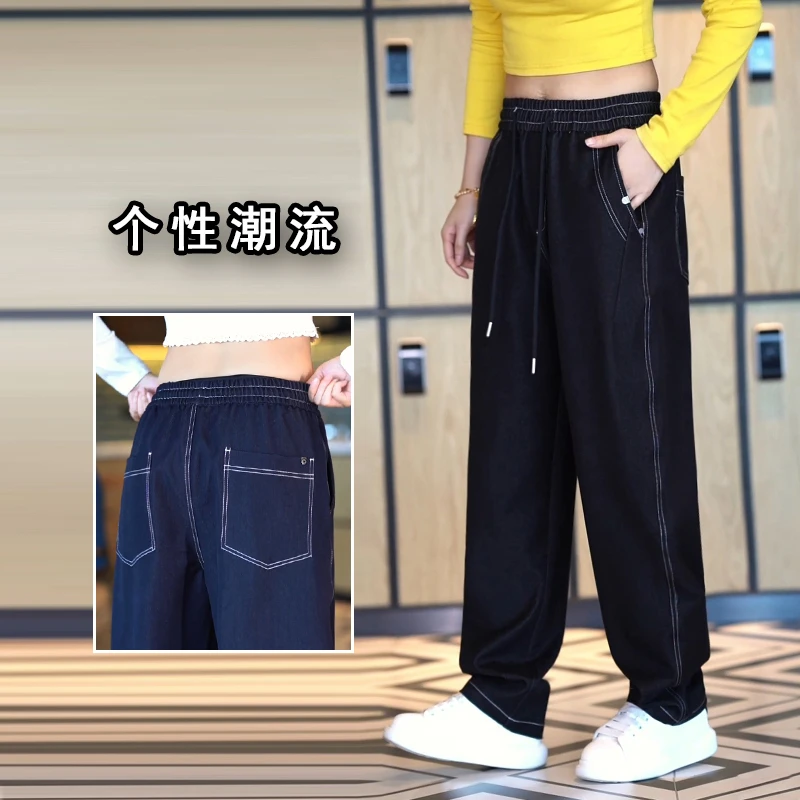 美式高街牛仔裤男款潮流时尚百搭直筒裤新款帅气阳离子休闲男裤子