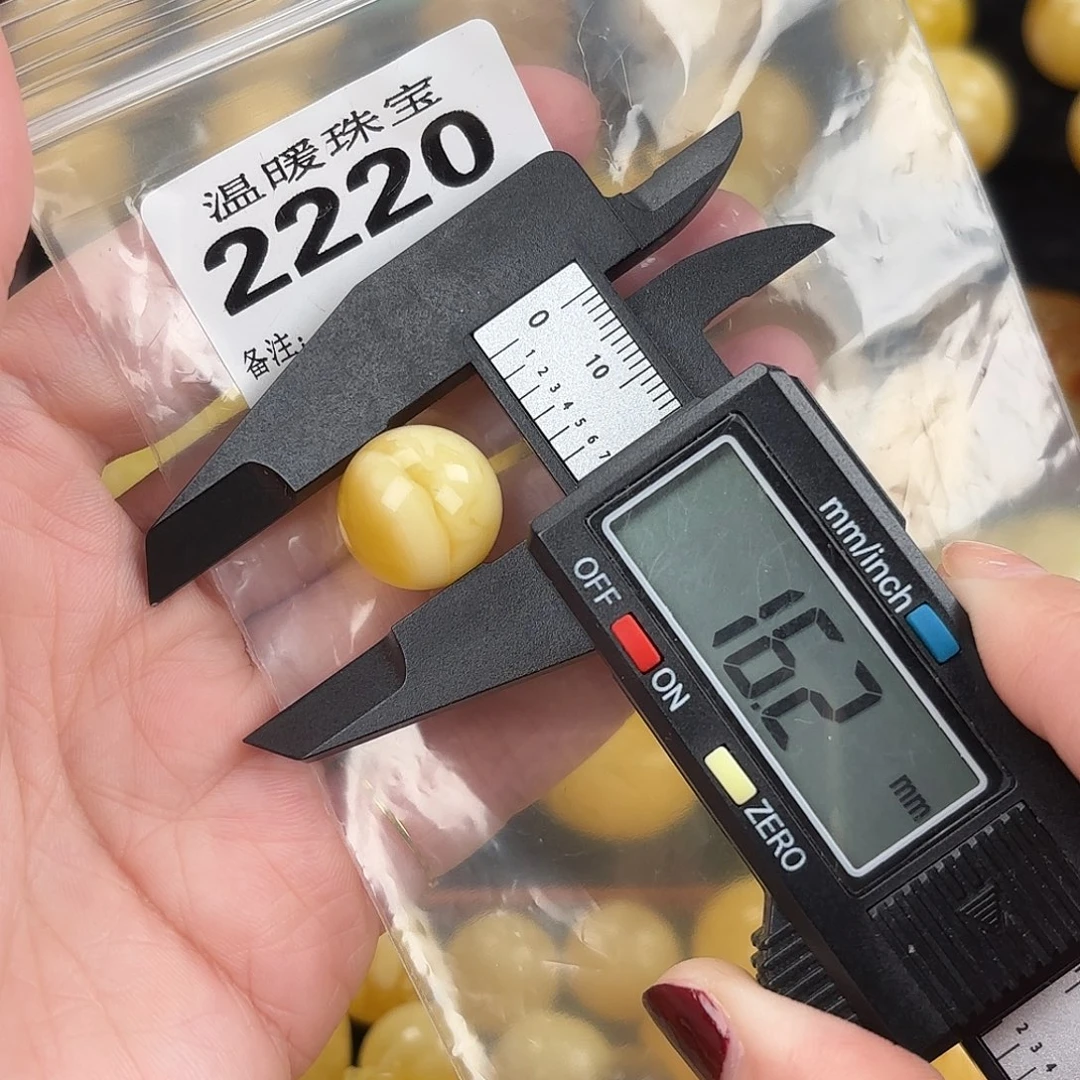 琥珀未镶嵌珠宝奇石裸石