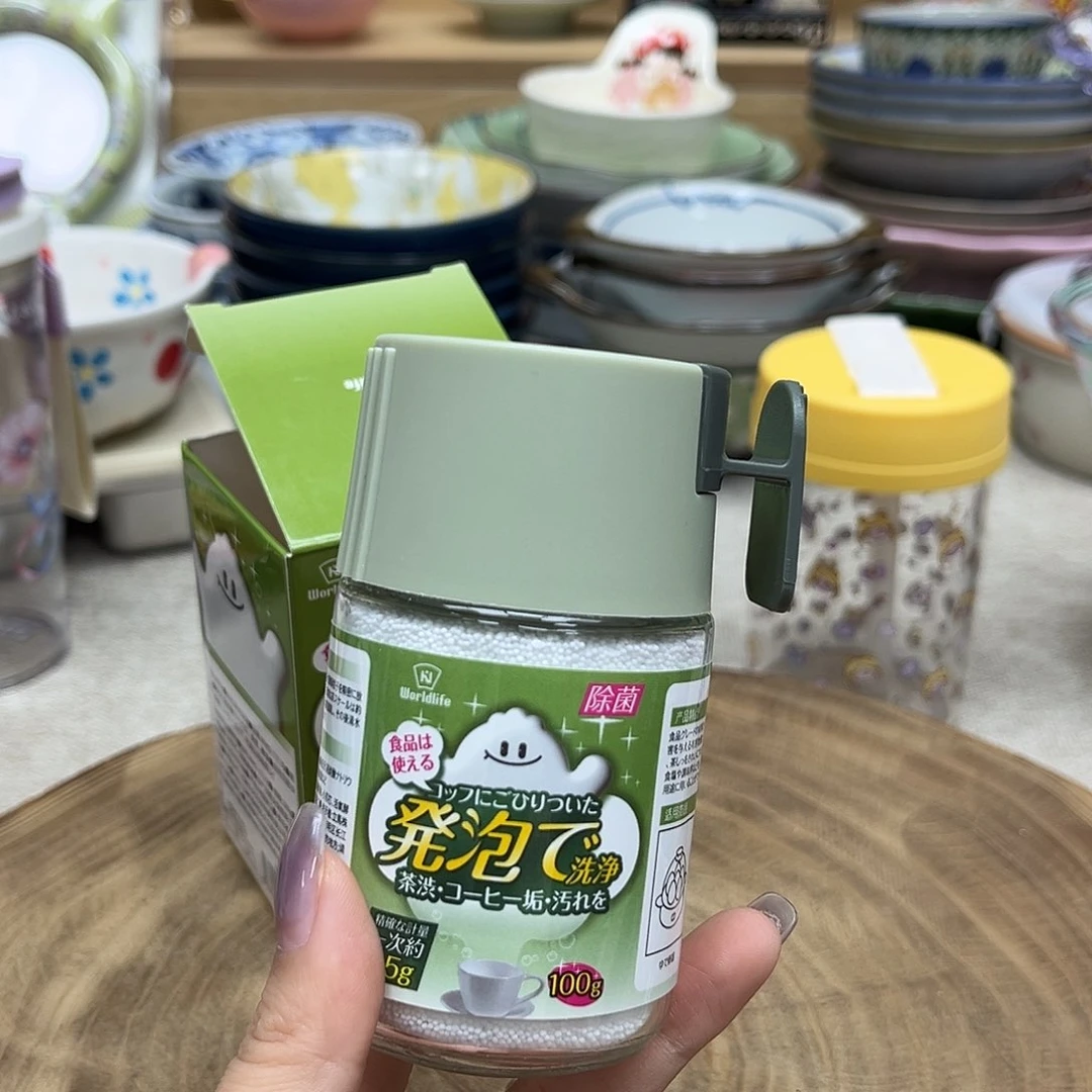 如图所示 雨儿精选
