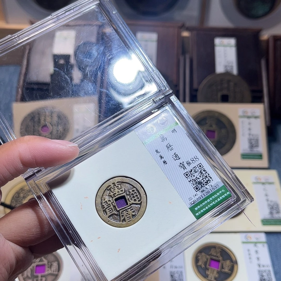 铜锦绣嘉宝兰兰万历1533