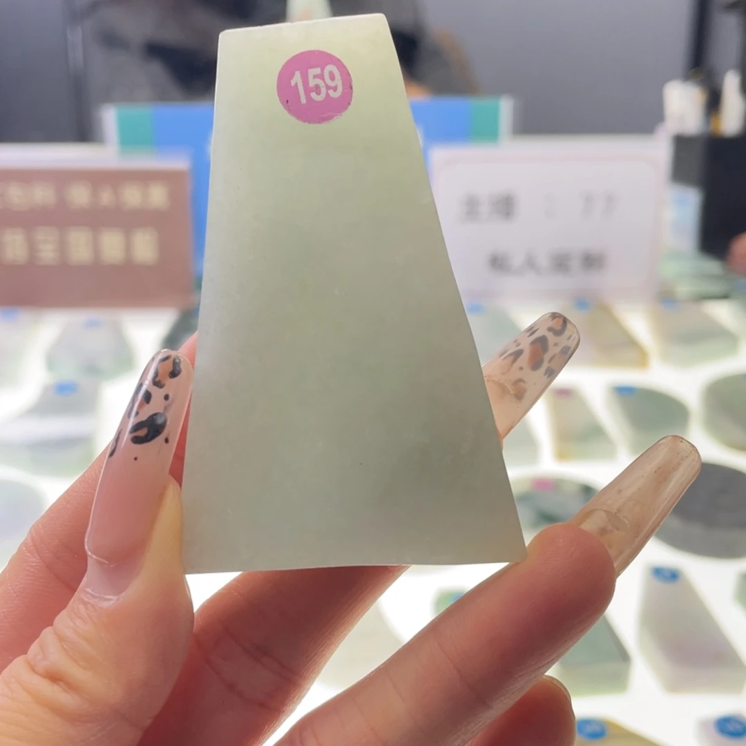 定制翡翠未镶嵌挂件