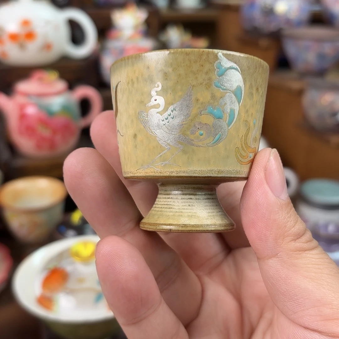 杯子杯子杯子杯子杯子杯子