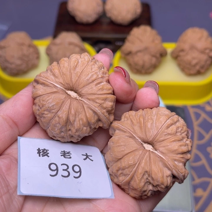 把件文玩核桃南瓜44.939