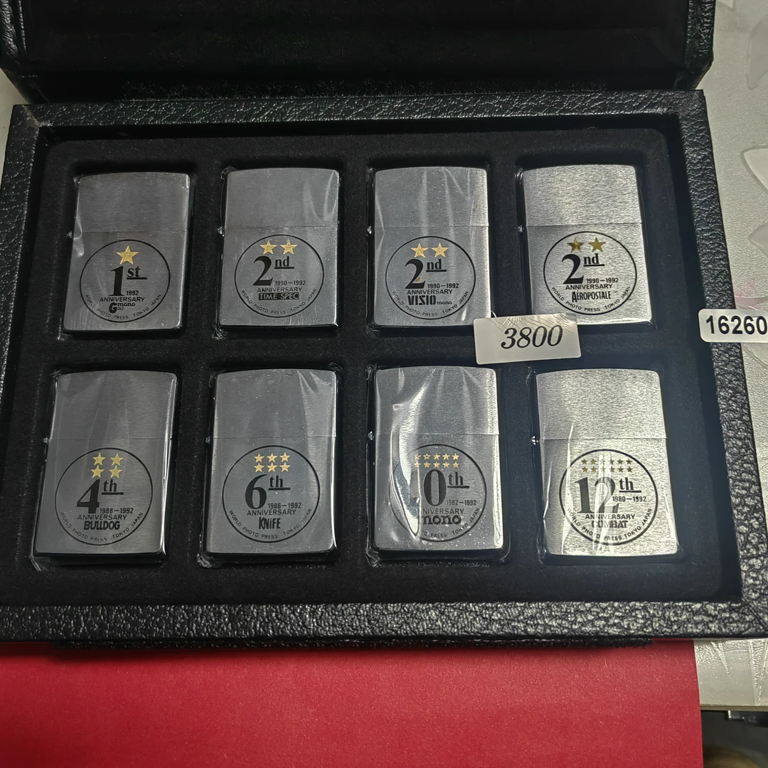 Zippo打火机老李老机-16260 -MBJ1