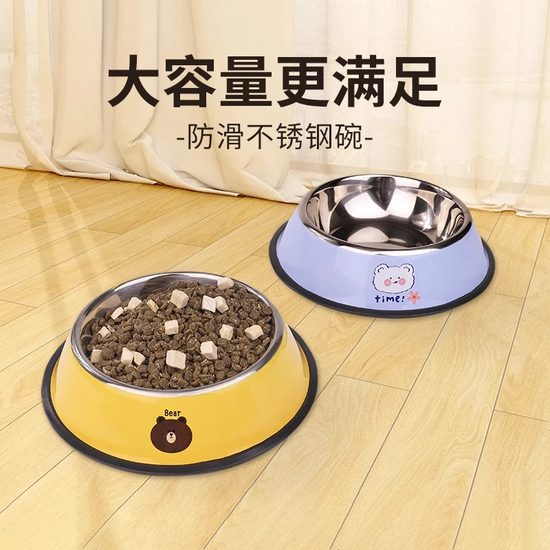 狗碗狗盆防打翻宠物碗猫粮碗单碗狗盘小型大型犬不锈钢大号狗食盆