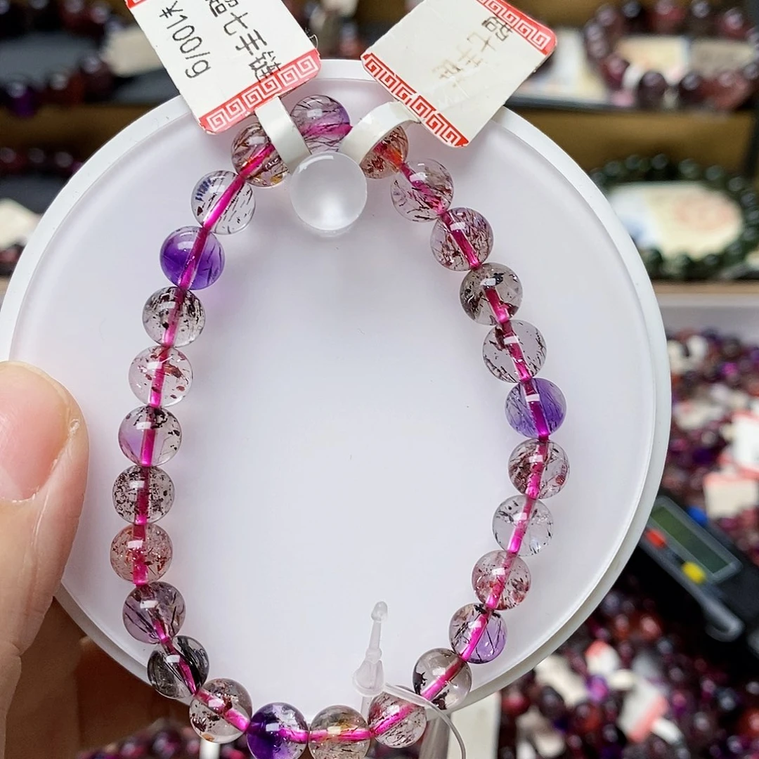 未镶嵌手链烟晶c7049超七7+