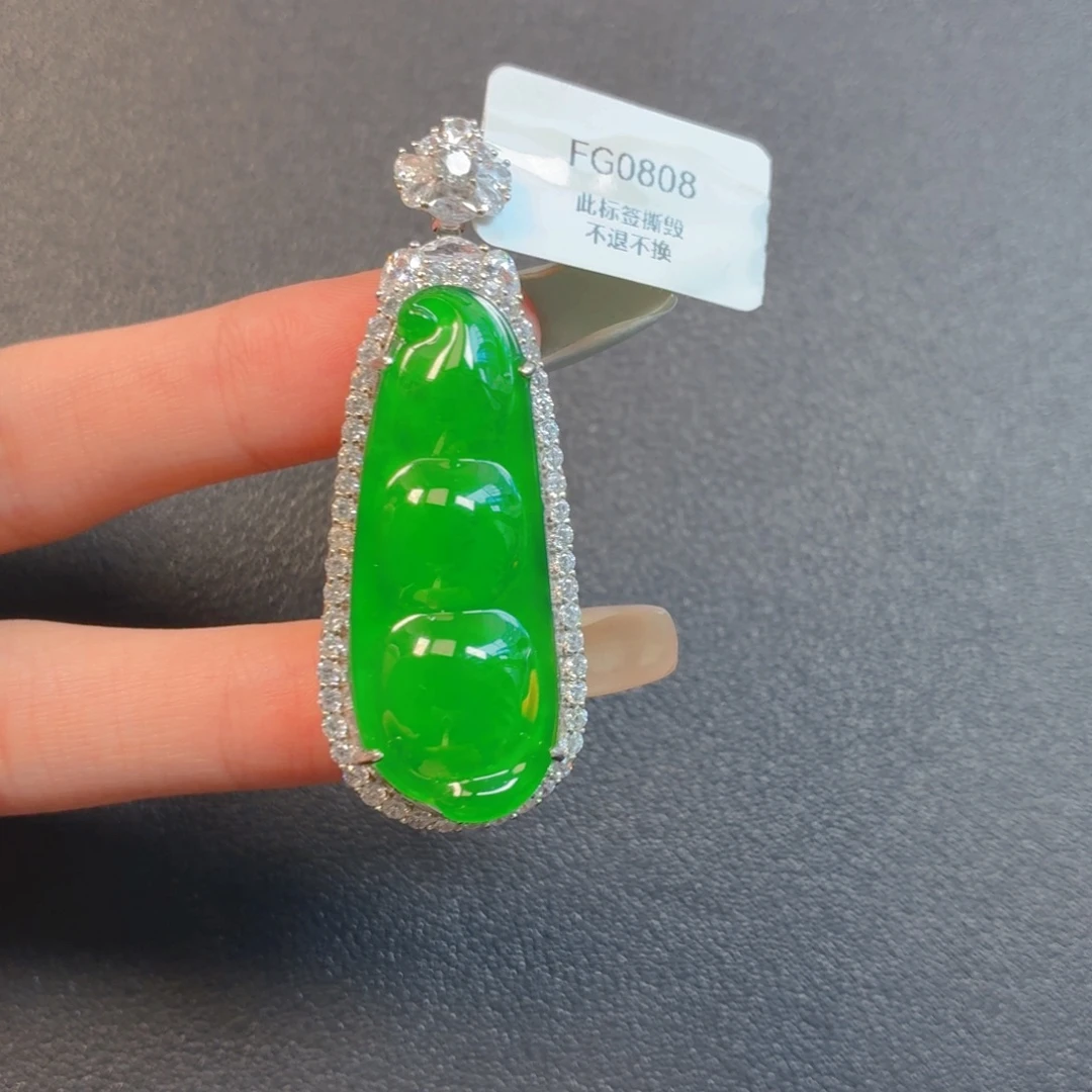 翡翠银S925镶嵌颈饰