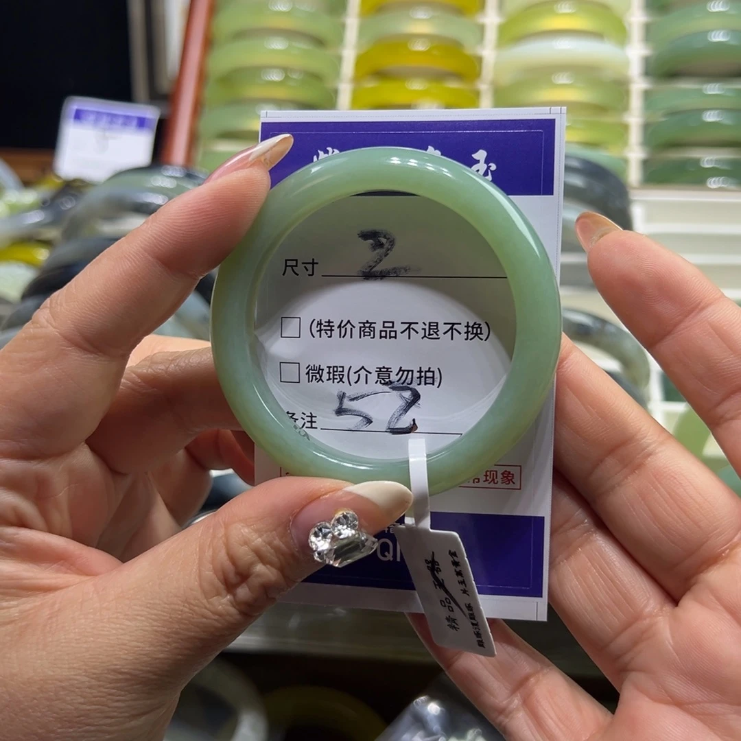 倾***夏蛇纹石玉未镶嵌手镯