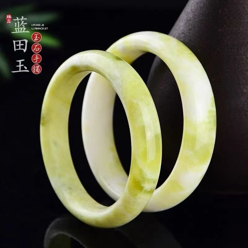 【现货现发】臻品蓝田玉中国四大名玉之一女士精品圆镯（圈口随机发）