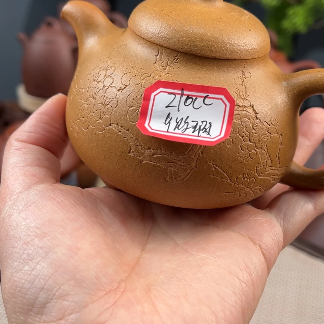 紫砂茶壶485747568