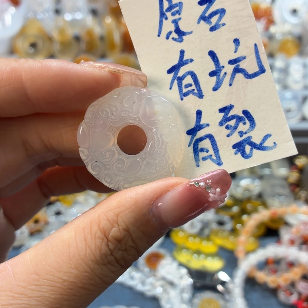 玛瑙/玉髓未镶嵌吊坠(不含链)